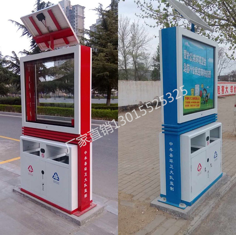 如何正確的選擇戶(hù)外垃圾桶？